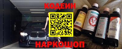 MDMA Гусь-Хрустальный