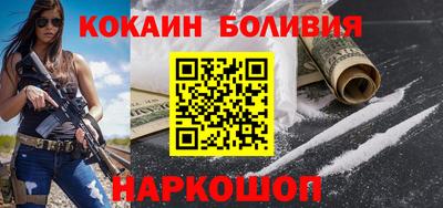 мефедрон Дубна