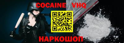 спиды Гусиноозёрск