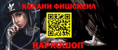 ECSTASY Донской
