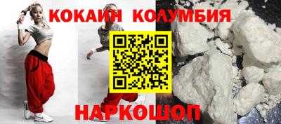 MDMA Усть-Джегута
