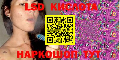 MDMA Гусь-Хрустальный