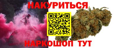 MDMA Гусь-Хрустальный