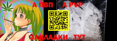 МДМА Гусев