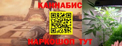 мефедрон Дубна