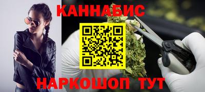 спиды Гусиноозёрск