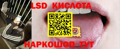 MDMA Гусь-Хрустальный