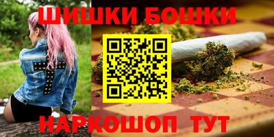 MDMA Гусь-Хрустальный