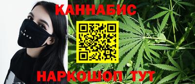 MDMA Гусь-Хрустальный