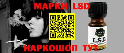 спиды Гусиноозёрск