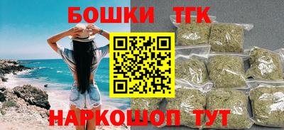 МДМА Гусев