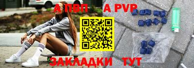 МДМА Гусев