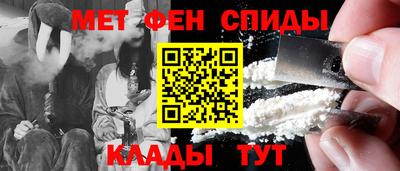 MDMA Гусь-Хрустальный