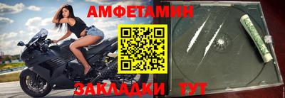 MDMA Гусь-Хрустальный