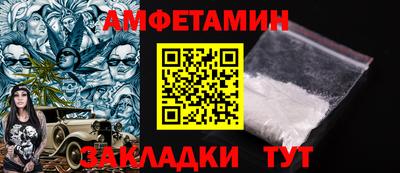 а пвп мука Усть-Илимск