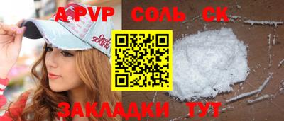 MDMA Гусь-Хрустальный