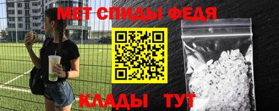 шишки Донецк