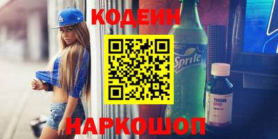 MDMA Гусь-Хрустальный