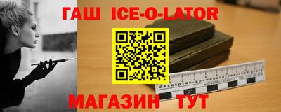 МДМА Гусев