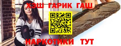 MDMA Гусь-Хрустальный